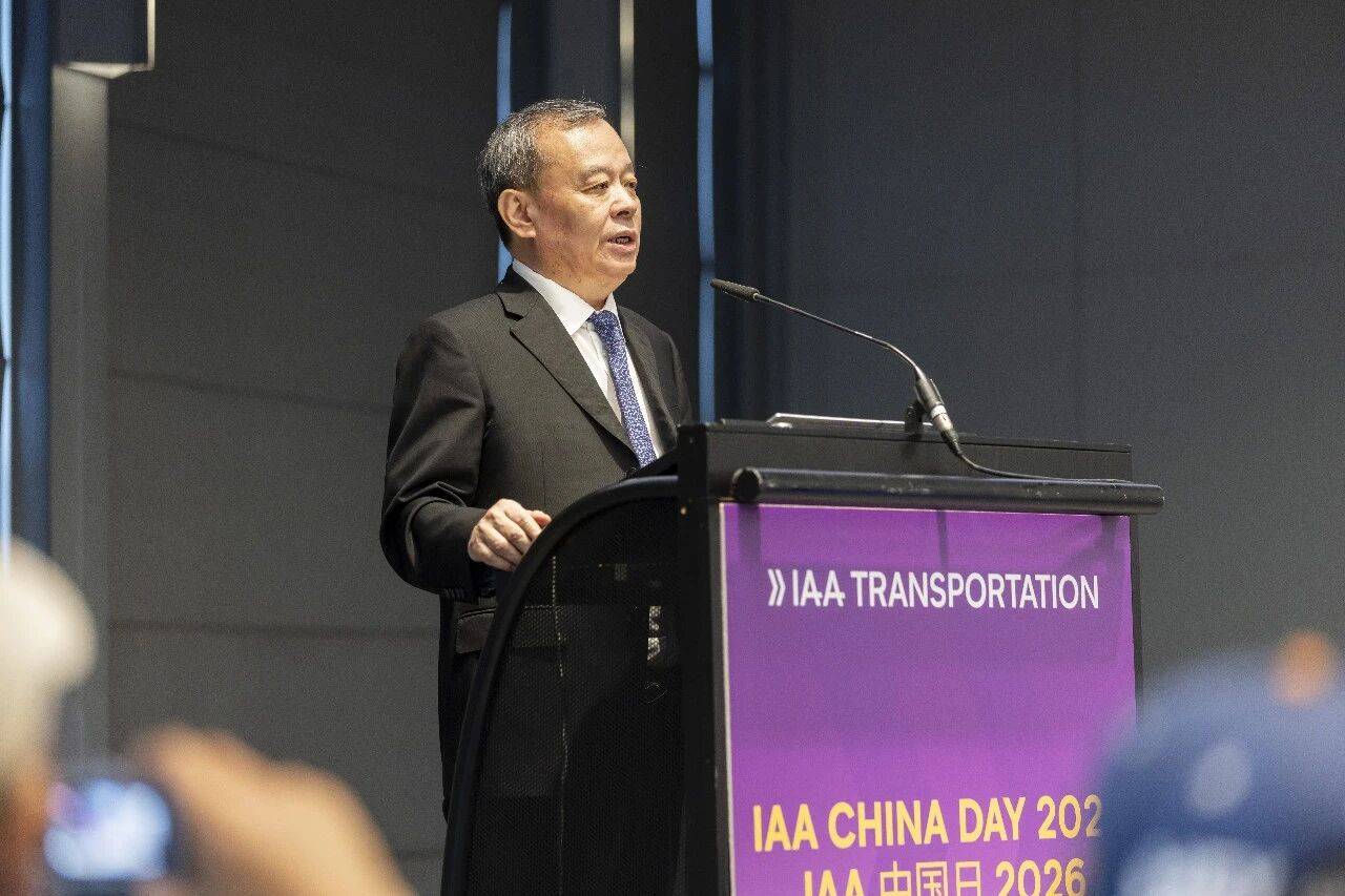2026IAA-王侠.jpg